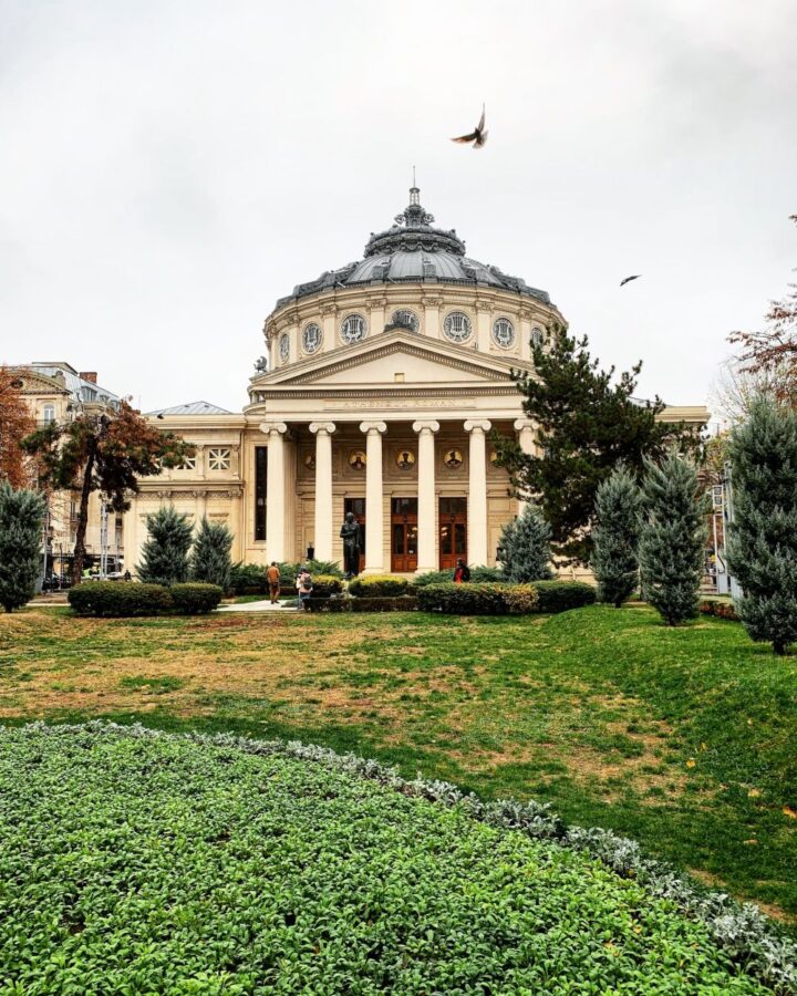 Photo of the Romanian Athenaeum in Bucharest