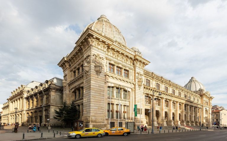 muzeul national de istorie a romaniei