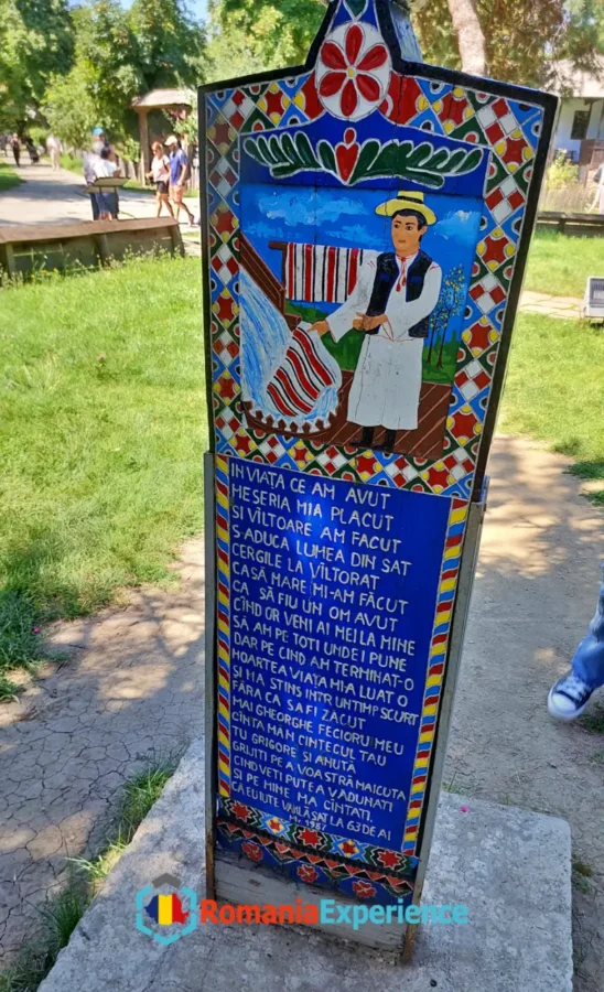 Merry Cemetery