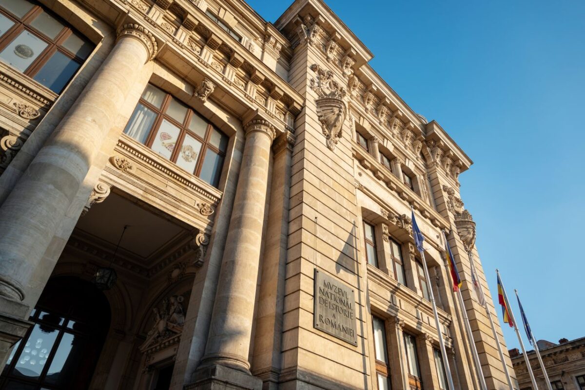 old building in Bucharest